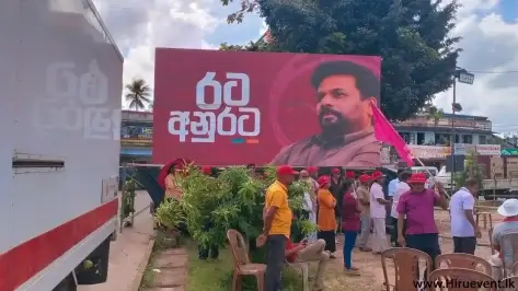 Outdoor LED Screens in Sri Lanka