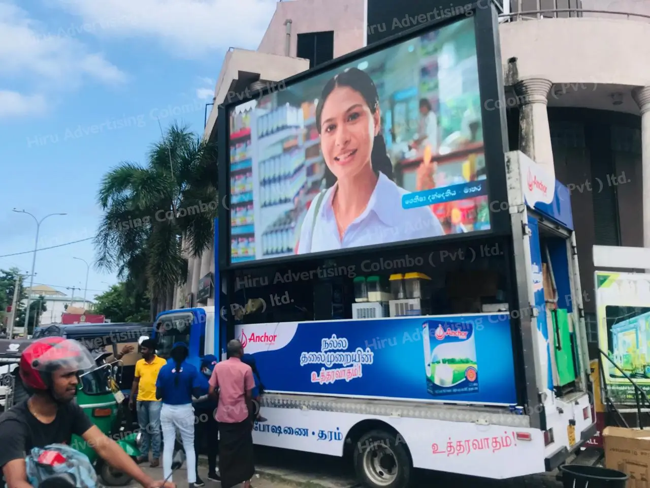 Mobile Billboard Sri Lanka