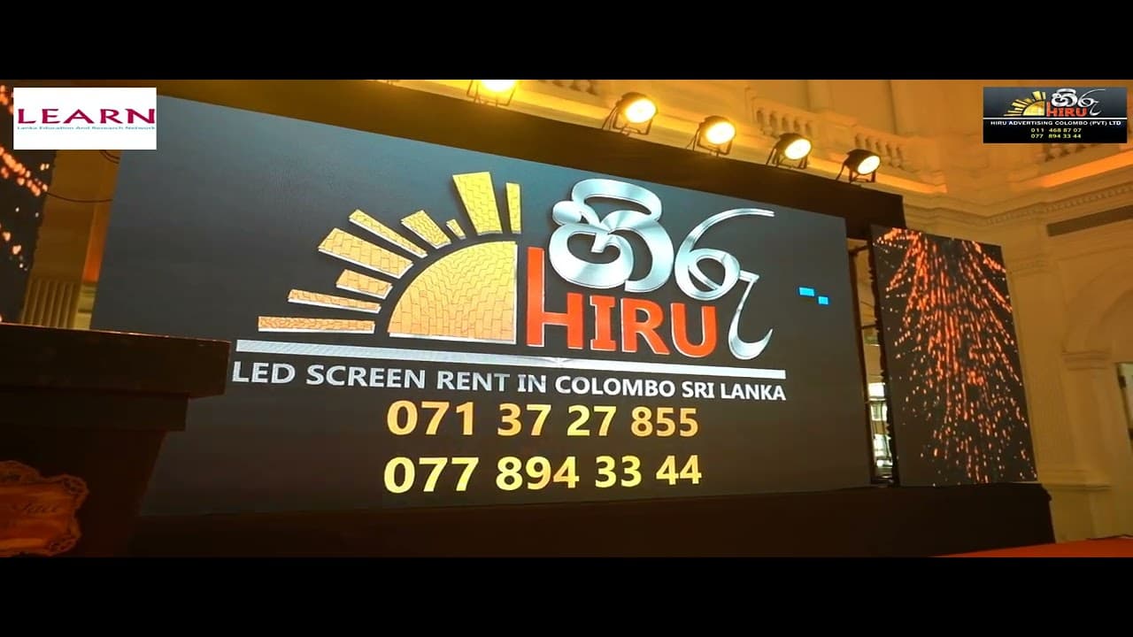 Hiru Event - Massive Crowd - Hiru Event