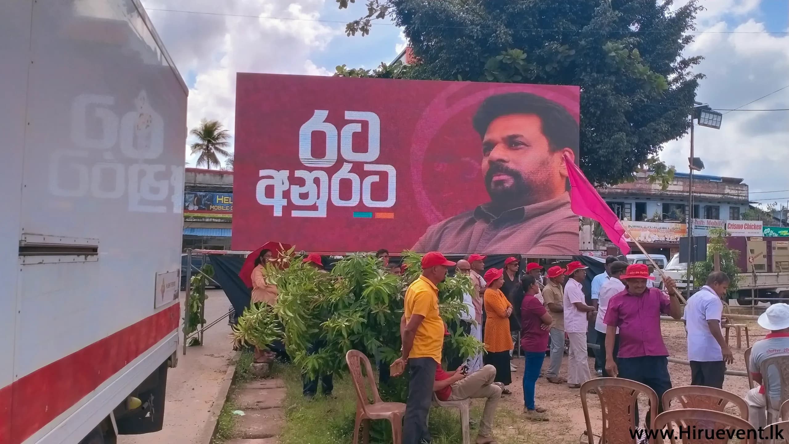 Political Rally Outdoor LED Screen